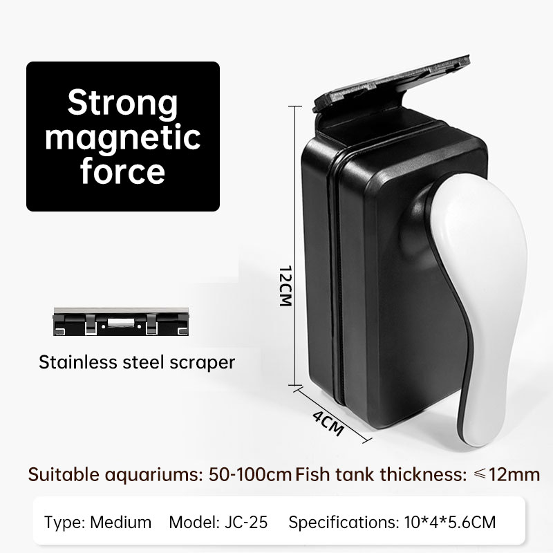 SKU-05-中号_超强磁-≤12mm_适用50-100缸.jpg
