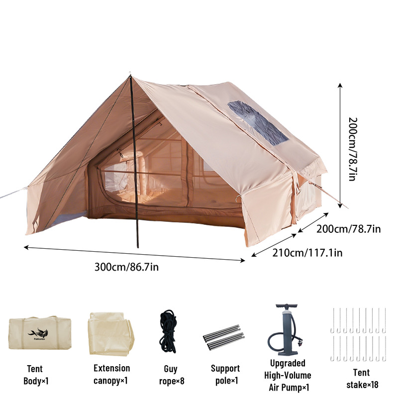 SKU-07-卡其6m2+6.3m2天幕款充气帐.jpg