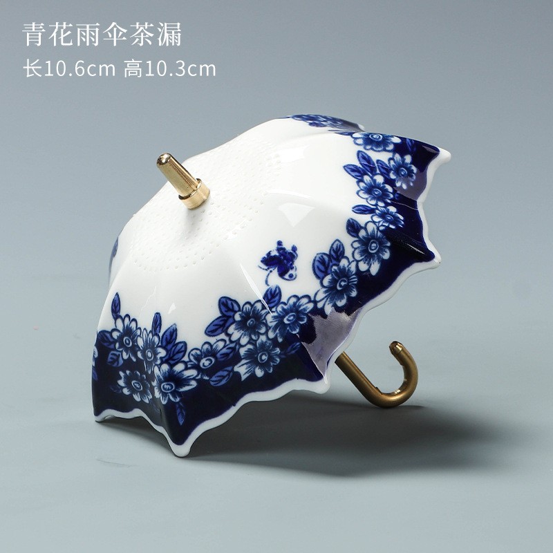 SKU-01-单伞茶漏——青花.jpg