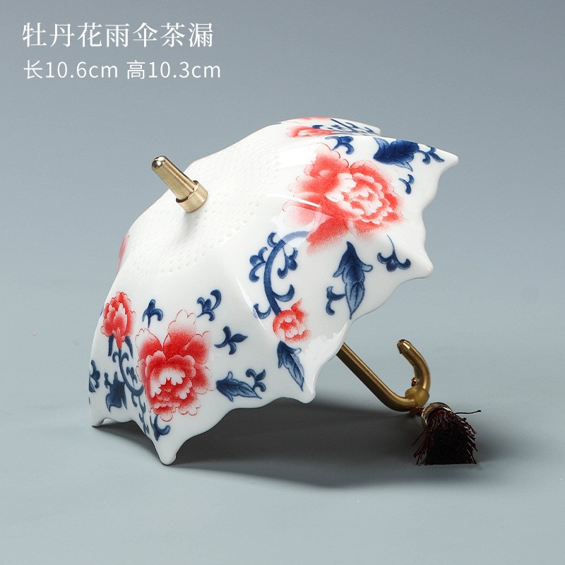 SKU-02-单伞茶漏——牡丹.jpg