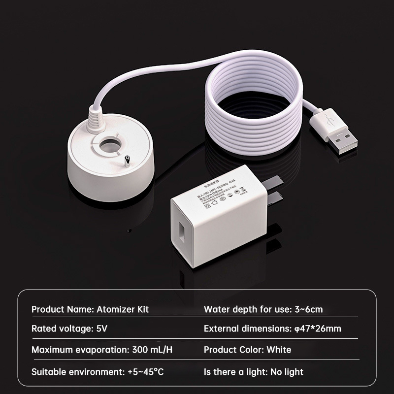 0E234F995053DC485D18E2942A72E251.jpg SKU-01-USB白色5V无灯雾化器+适配器.jpg