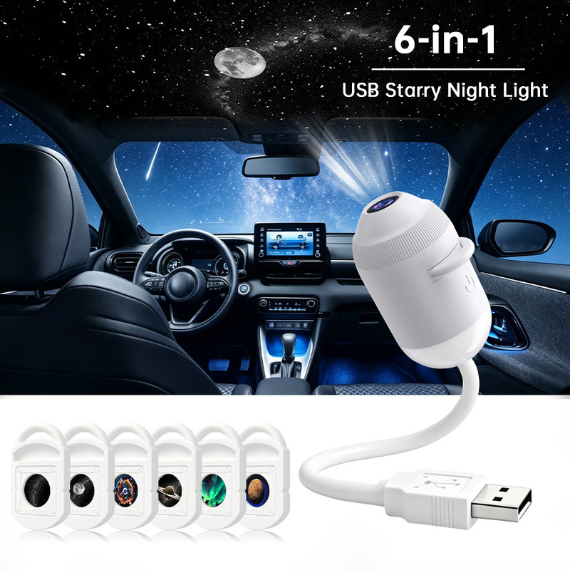 SKU-02-双模式星空小夜灯+6片星片.jpg