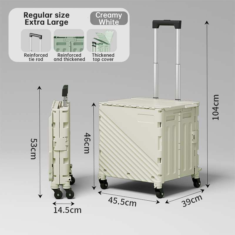 6C968E200E6EFF272F7AED545D14E823.jpg SKU-04-普通款55L-米白色.jpg