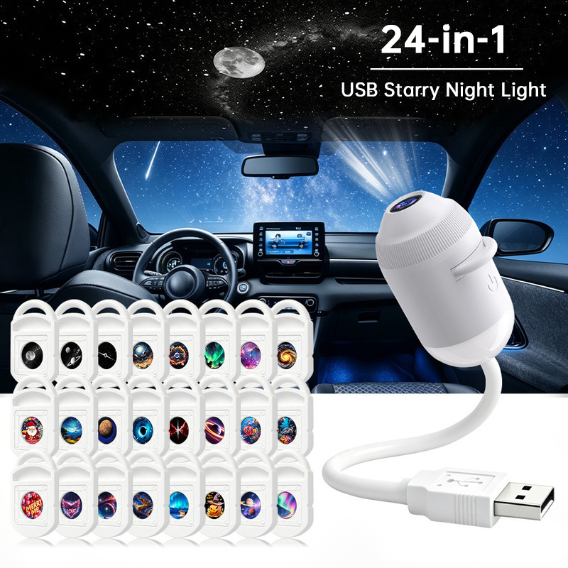 SKU-04-双模式星空小夜灯+24片星片.jpg