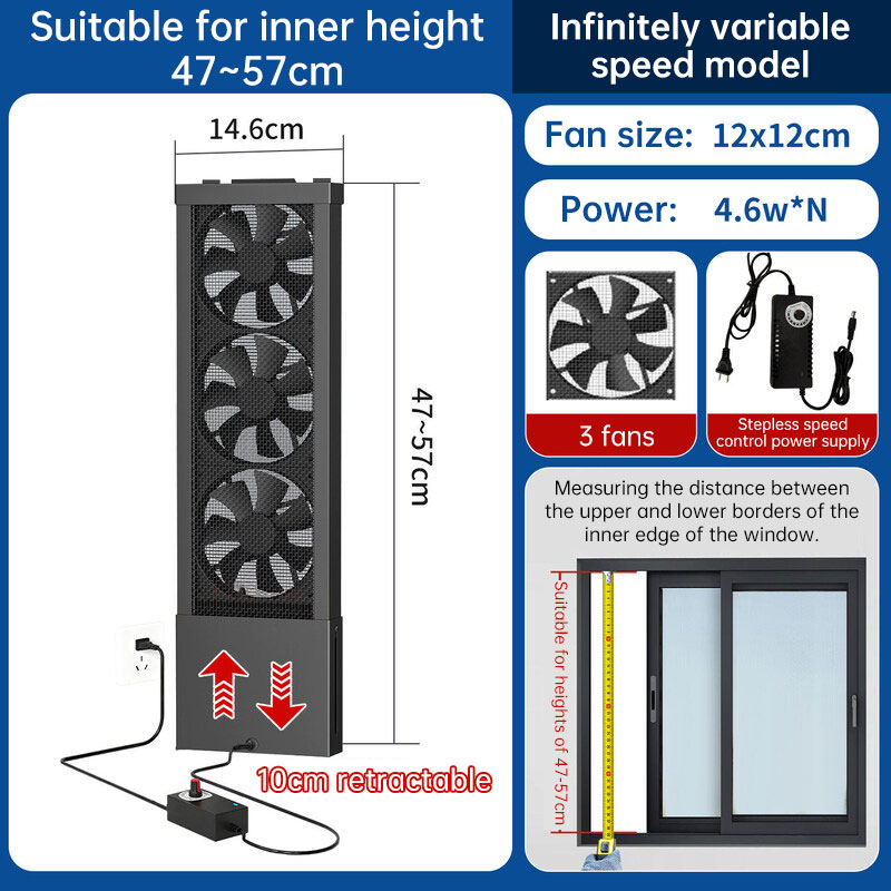 SKU-02-【5代】47-57CM_10厘米伸缩.jpg