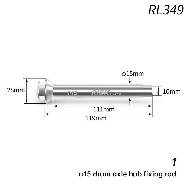 SKU-03-桶轴花鼓固定杆【直径15】.jpg