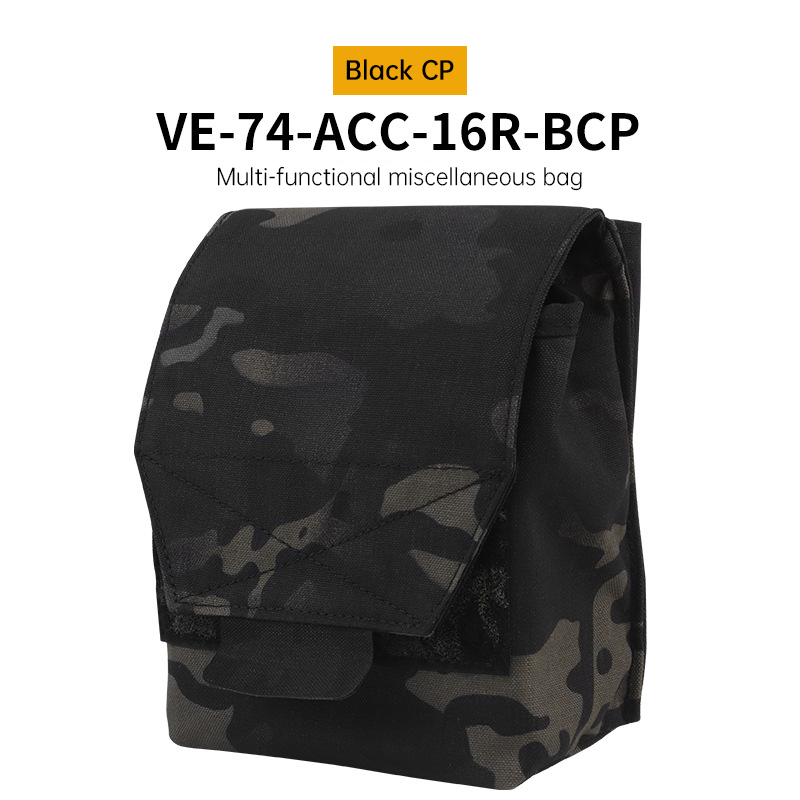 SKU-06-黑CP.jpg