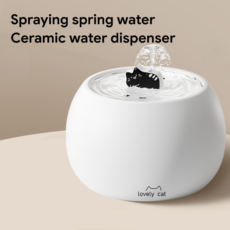 Cartoon Kitten Pet Ceramic Water Dispenser Dual Color Electric Flowing Water Circulation Filter Home