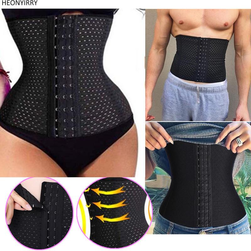Before and after comparison highlighting waist reduction and hourglass curve enhancement.
