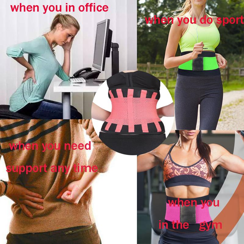 Woman in pain at office desk, illustrating need for waist support