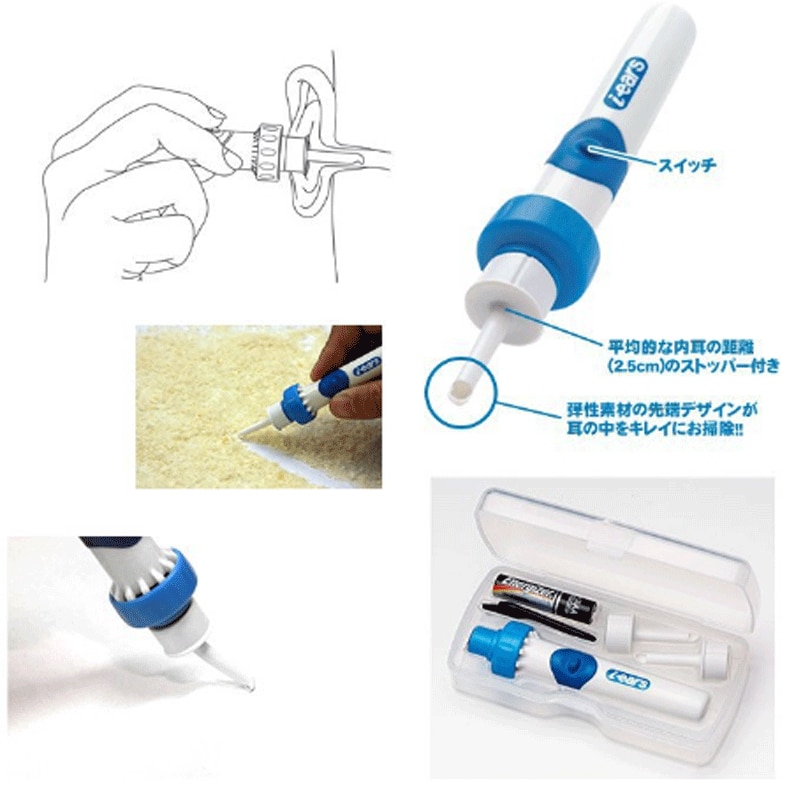 Technical diagram of ear cleaner highlighting safety stopper, switch, and interchangeable tips