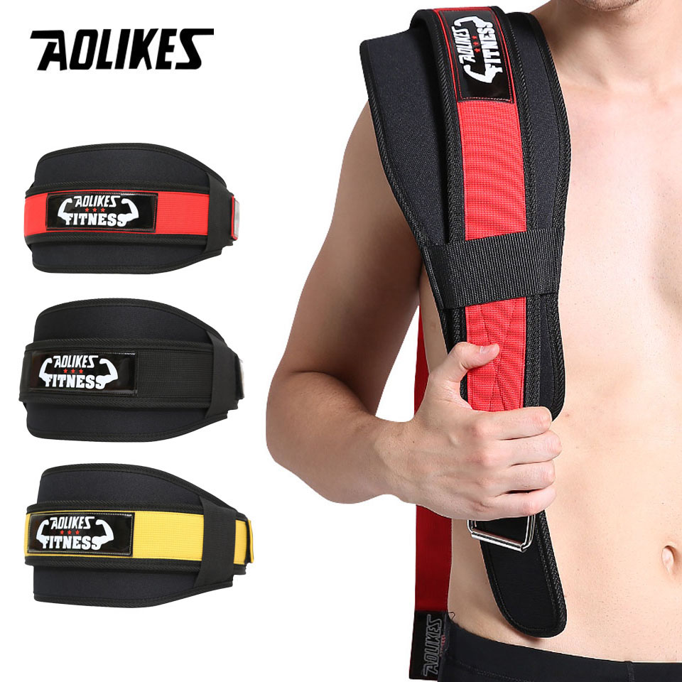 Open view of red belt showing thick double-layer neoprene padding and interior construction