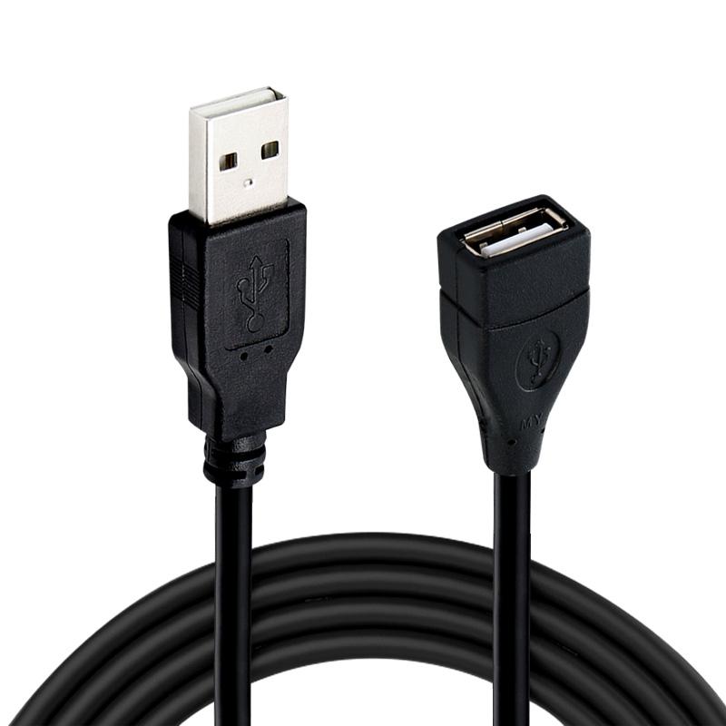 USB 2.0 Extension Cable for Monitors, Projectors & Keyboards 4