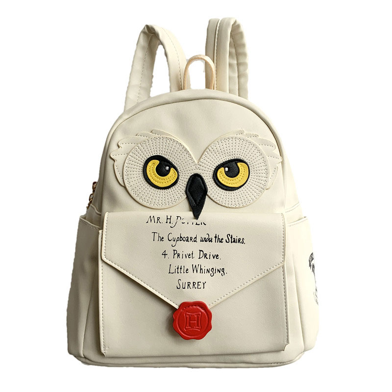 Cute Owl and Letter Casual Small Bag Women Girls Bag Beige PU Leather Backpack S