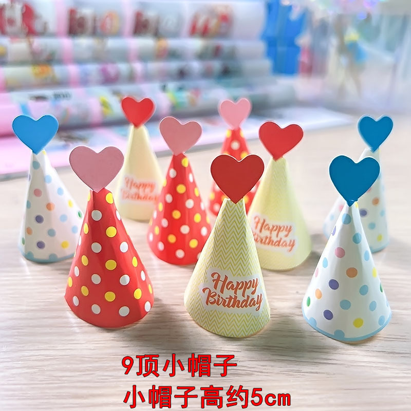 A14234红黄蓝.JPG
