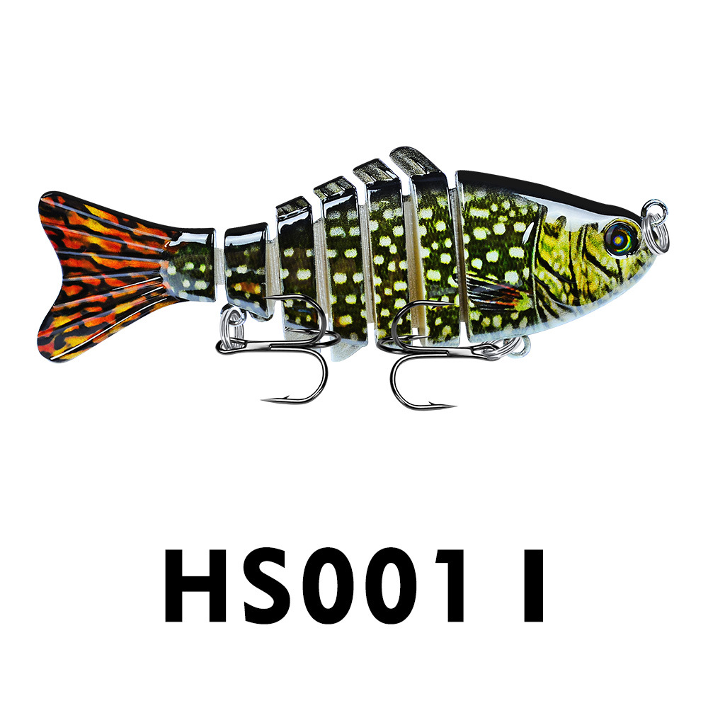 HS001-I