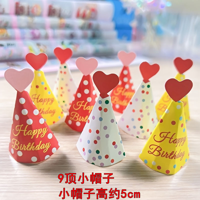 A14232点点帽.JPG