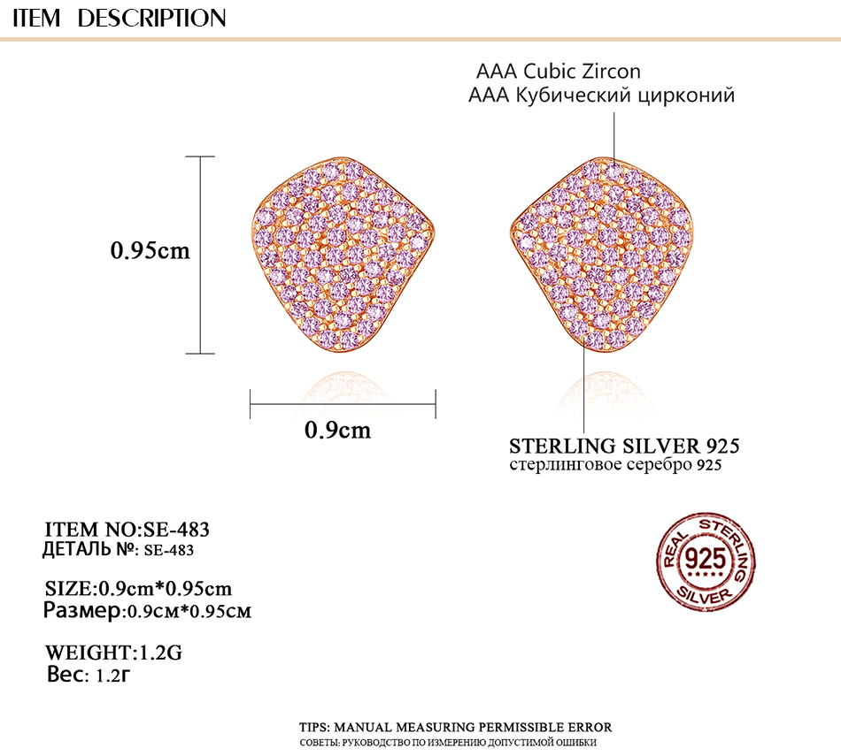 银新品详情页_01 - 副本