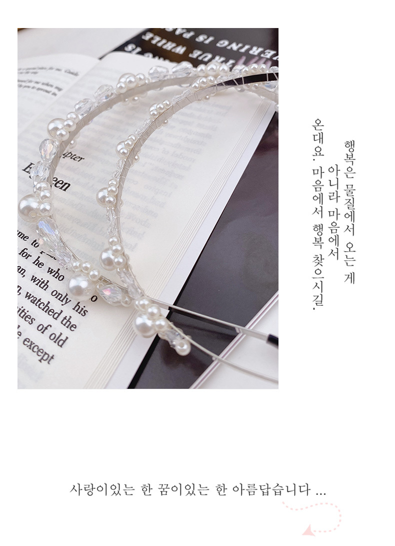 形琳珍珠发箍_06.jpg
