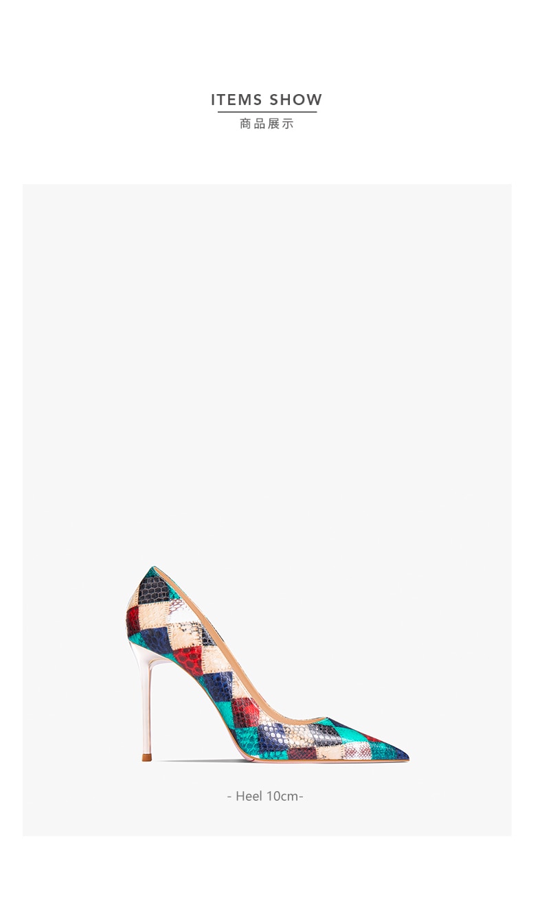 Summer Network Red Plaid Snake Pattern Pointed High Heel Shoes Women's Thin Heels Sexy French Large Lacquer Shoes image 9