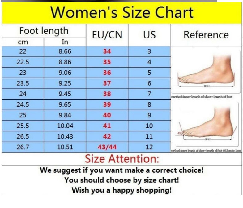 鞋子尺码表