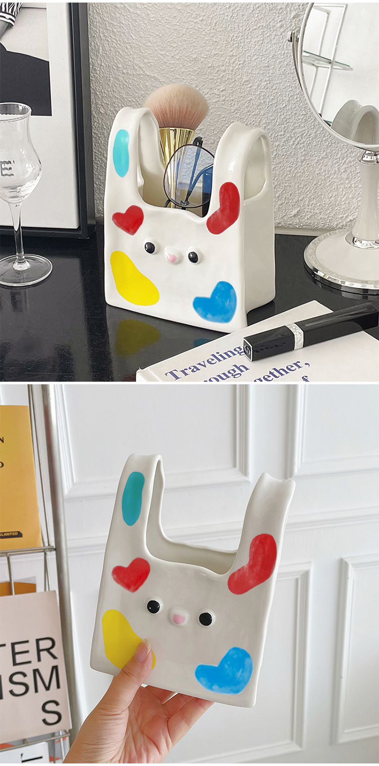undefined