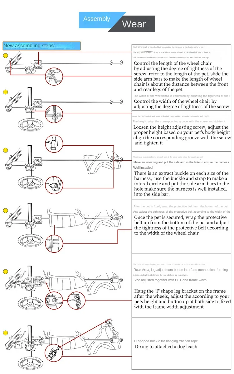 Adjustable dog wheelchair for rehabilitation_mobility aid for small and medium dogs-08.jpg