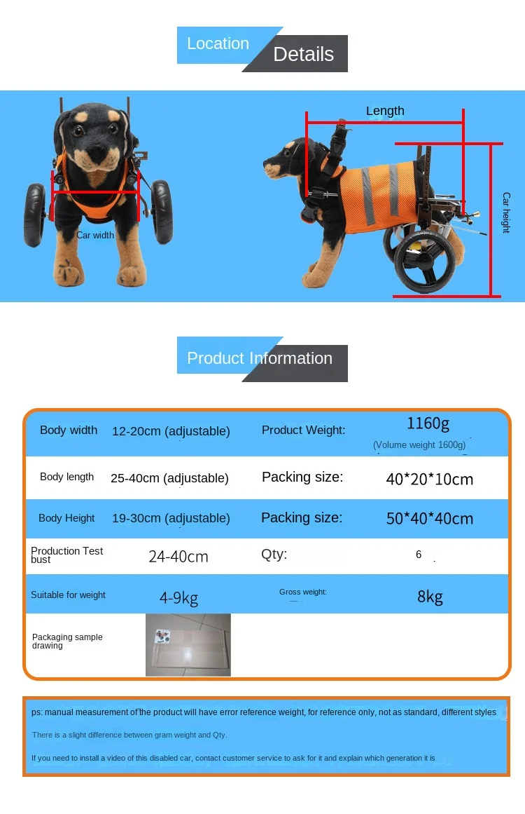 Verstellbarer Hunde_Rollstuhl fuer Rehabilitation_Mobilitaetshilfe fuer kleine und mittlere Hunde-01.jpg