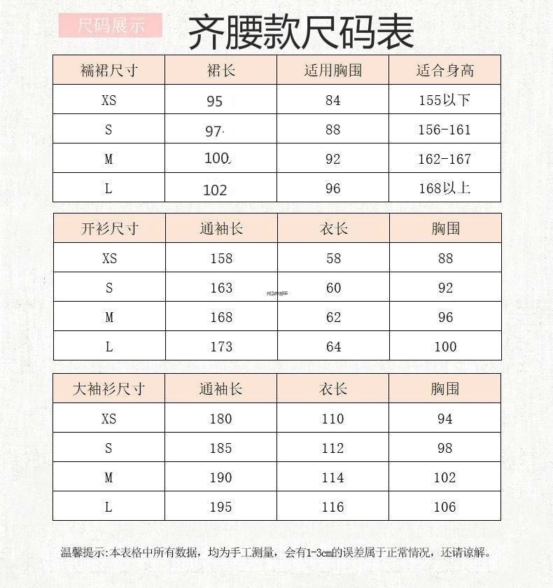 gmqWivylydTsOg0UfCapA8XaSS4AXK9dTXkE