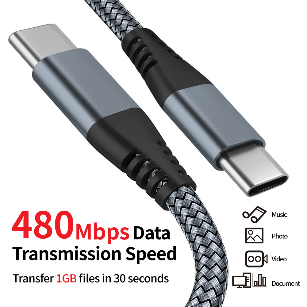 USB C to USB C 60W Cable 04