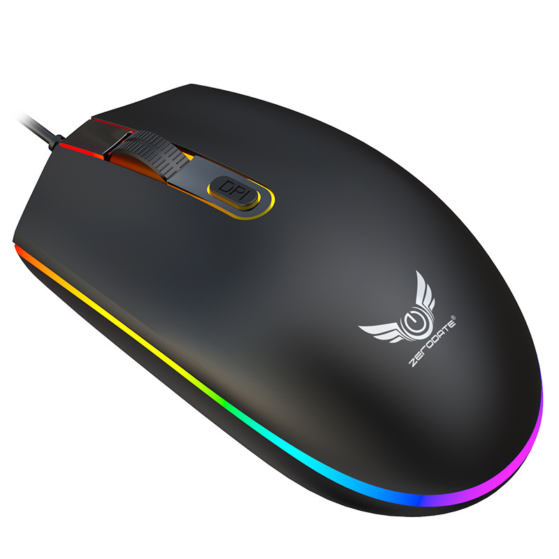 USB Wired Gaming Mouse with RGB Lighting 4