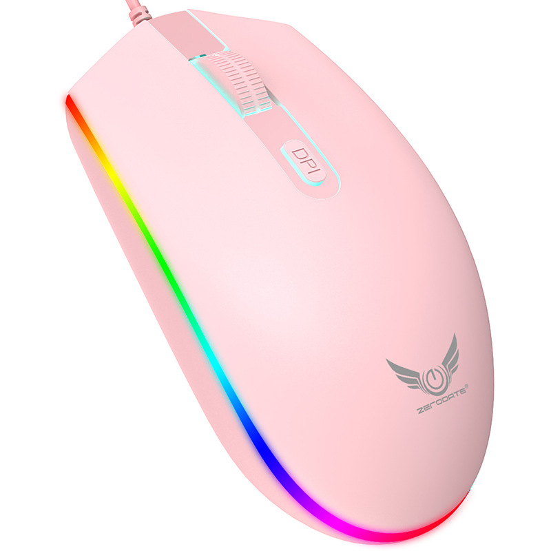 USB Wired Gaming Mouse with RGB Lighting 3