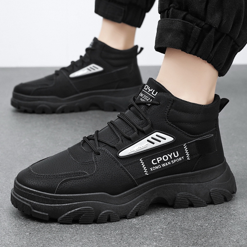 Breathable high top workwear shoes for men anti slip and wear-resistant sports and leisure safety shoes image 7