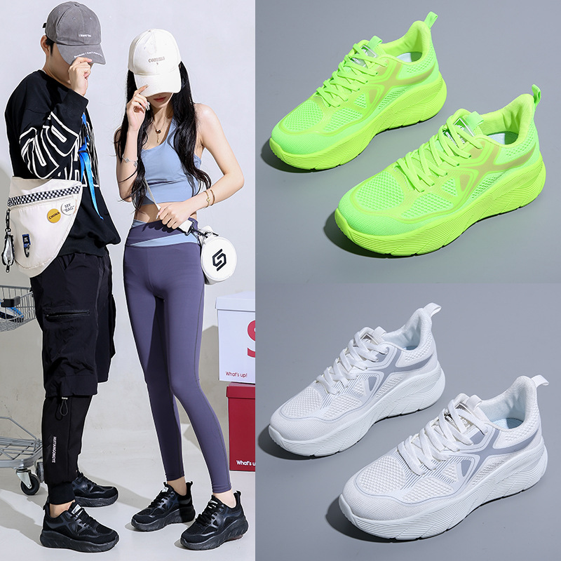 Functional style sports shoes color matching casual shoes breathable anti slip shock-absorbing casual shoes