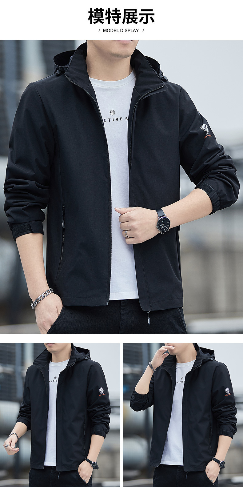 Men's Hooded Jacket