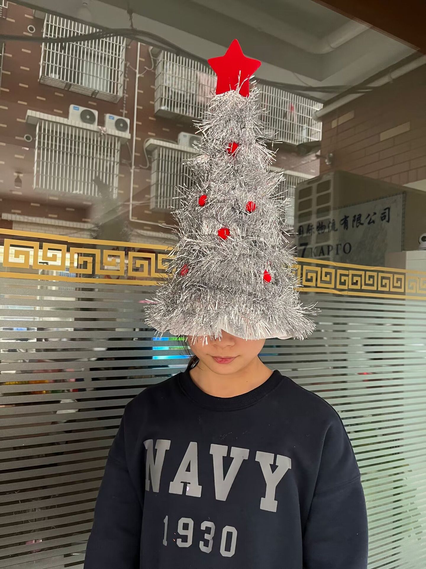 QQ图片20221123153548