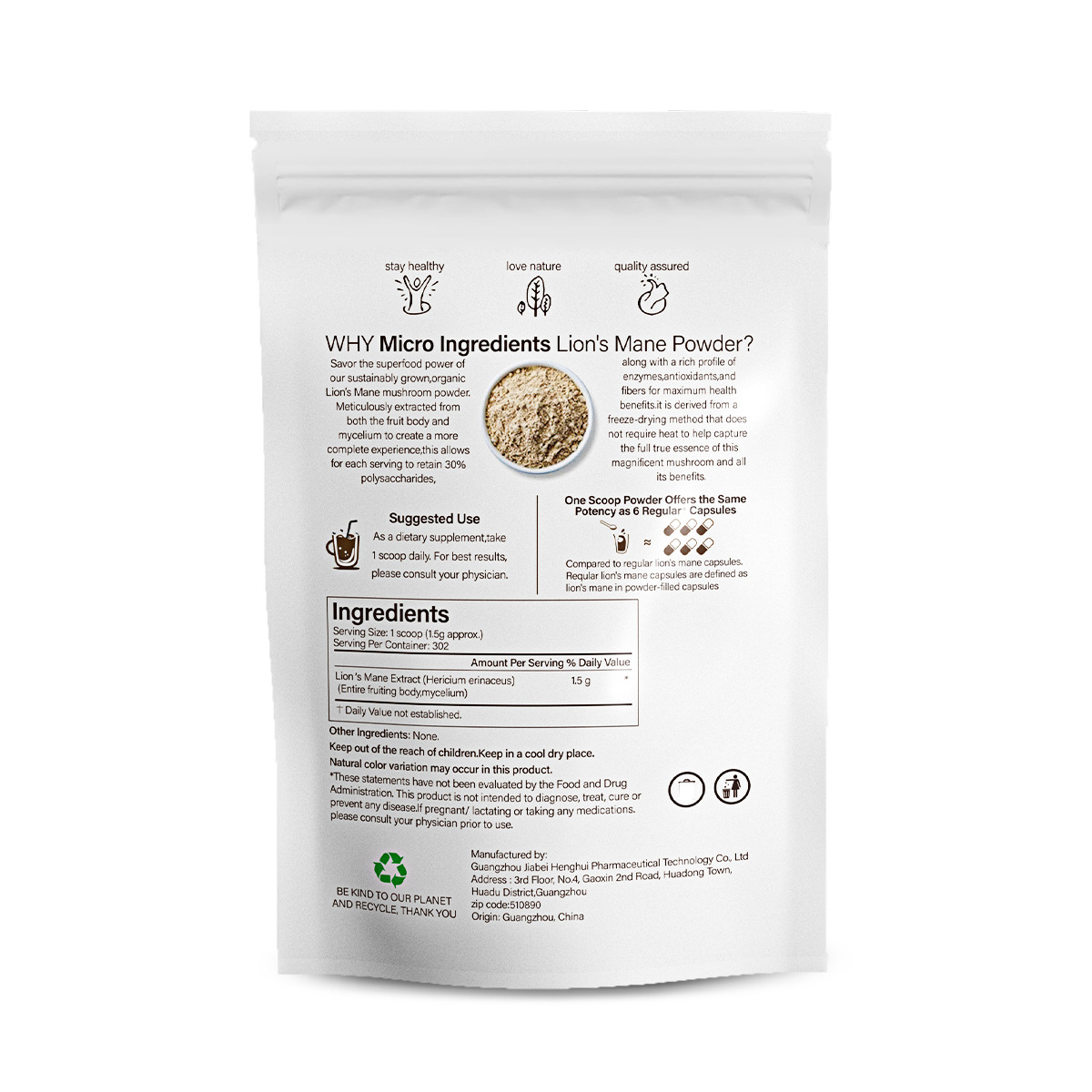 Back panel displaying supplement facts, serving size 1 scoop (15g), and storage instructions