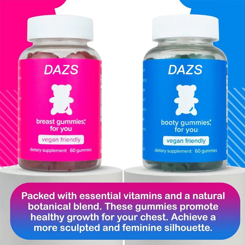 Both Breast and Booty Gummies with informational callout describing vitamin blend and beauty benefits