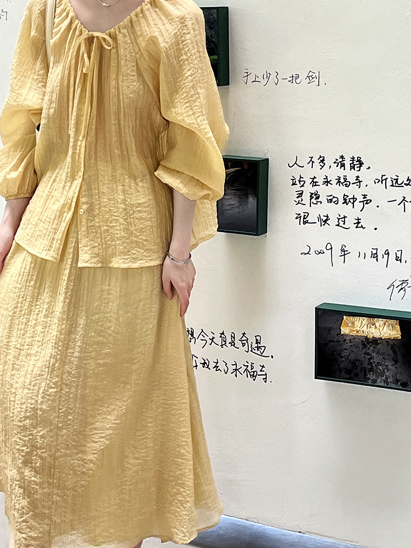 IMG_6974(20240516-170326).jpg