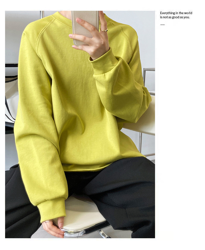 卫衣黄.jpg