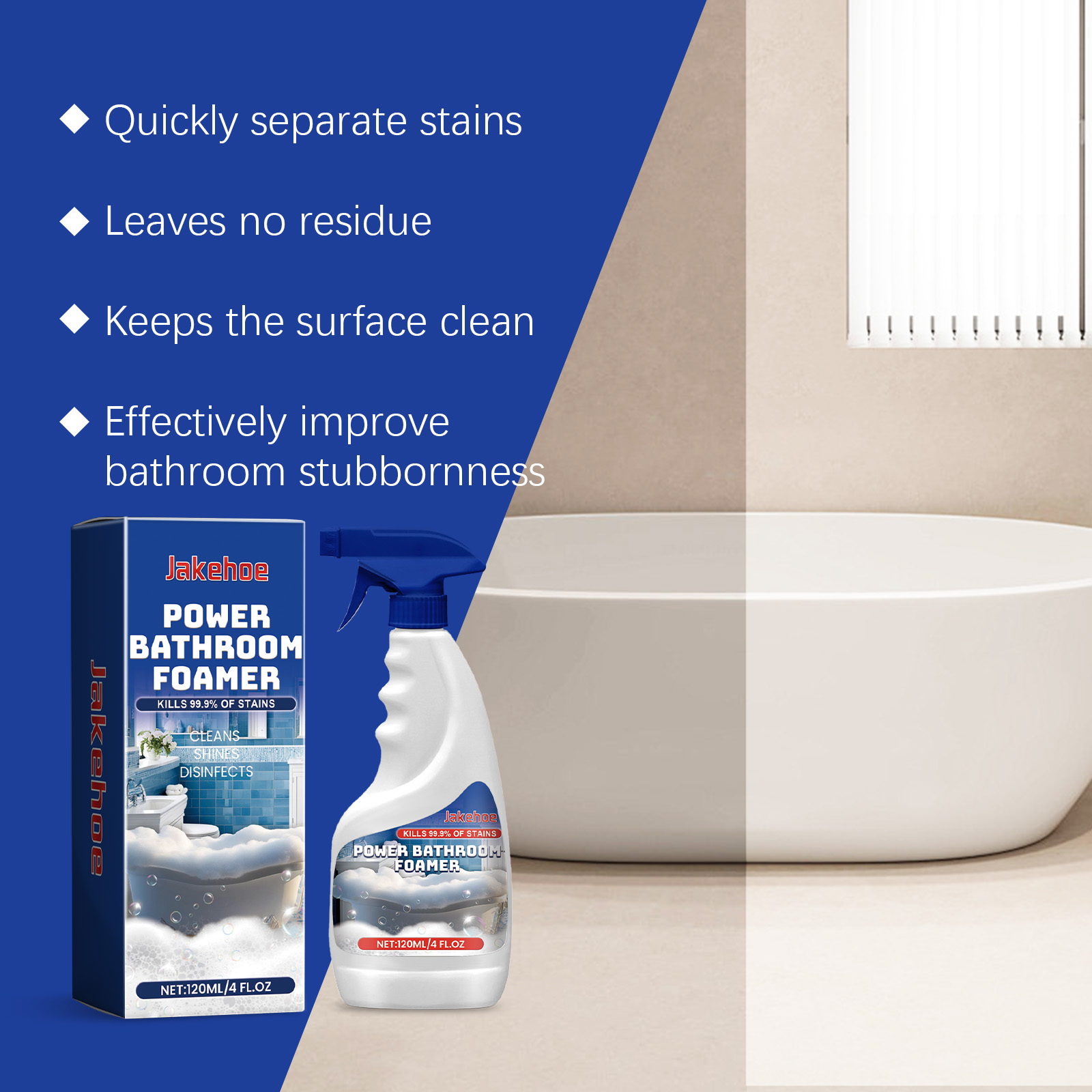 Bathroom foamer positioned beside bathtub
