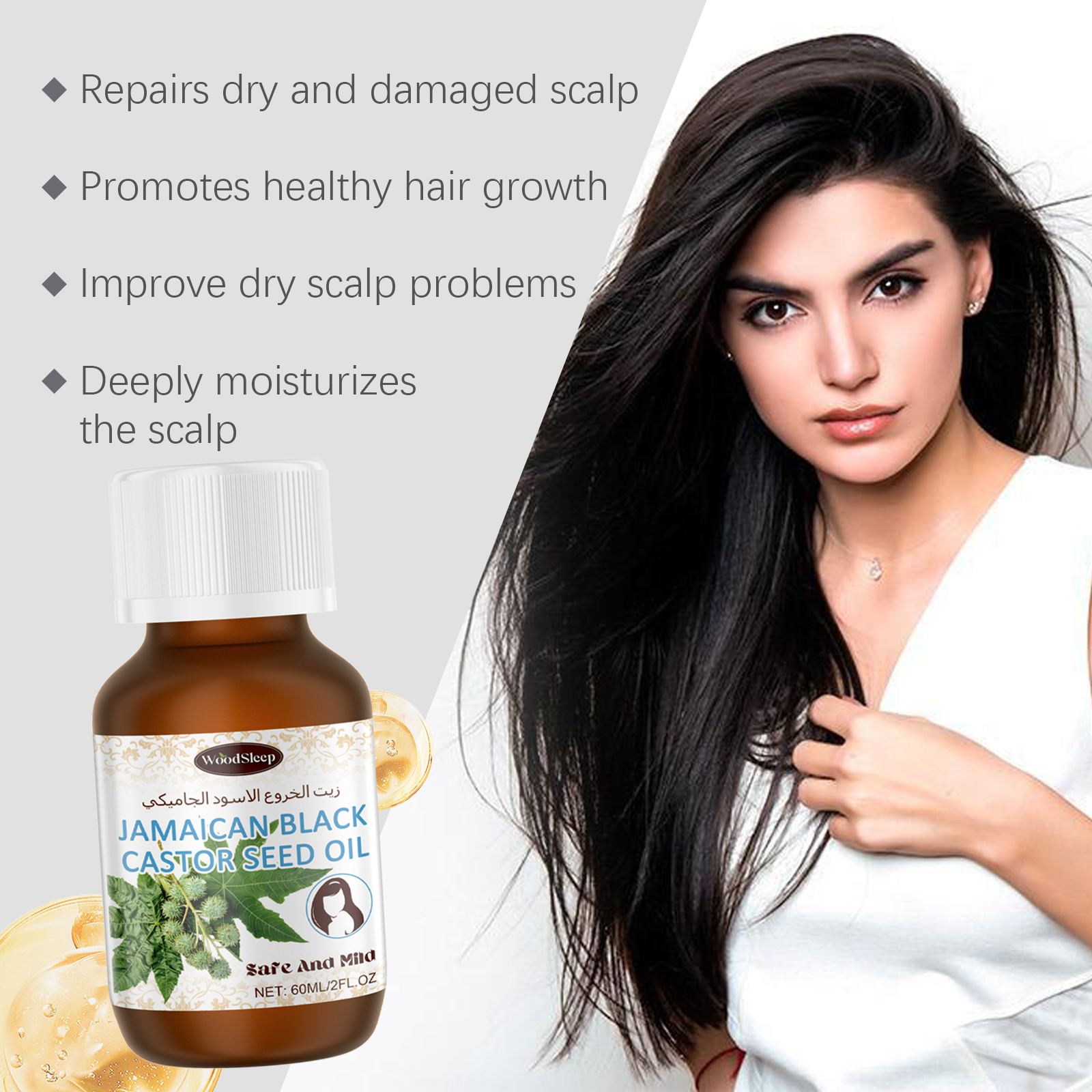 Castor oil bottle beside woman with healthy-looking hair