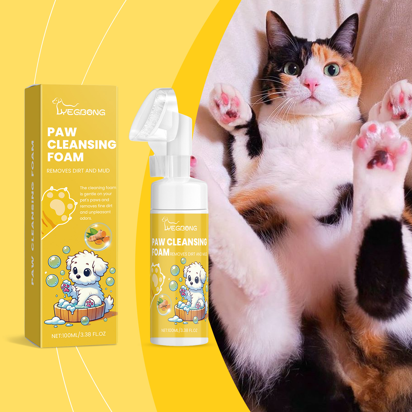 Pet paw cleanser beside cat during daily grooming routine