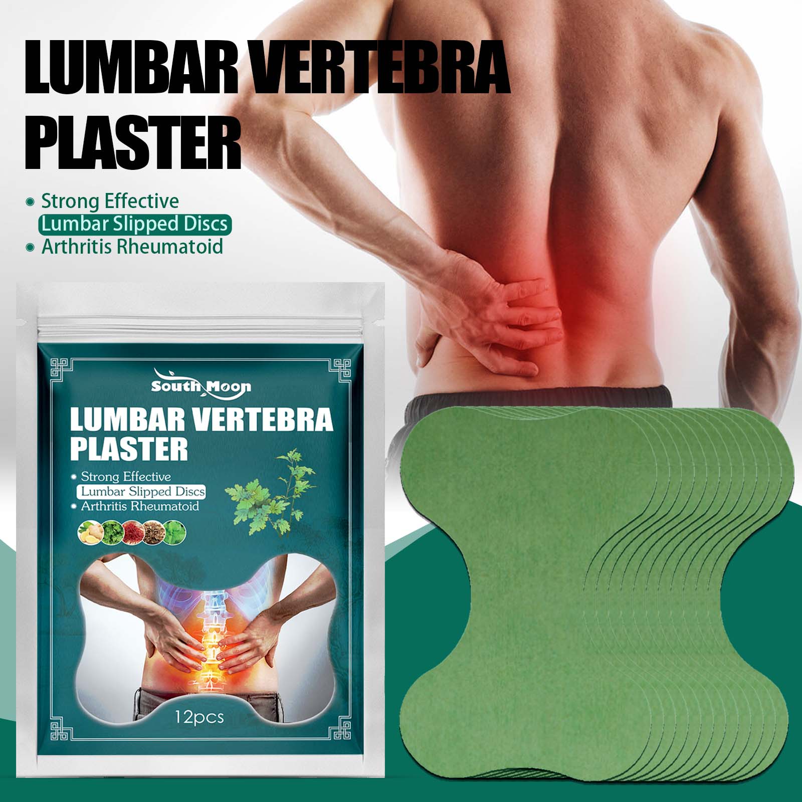 Lumbar Vertebra Plaster, Relieve Lumbar Stiffness, Swelling 