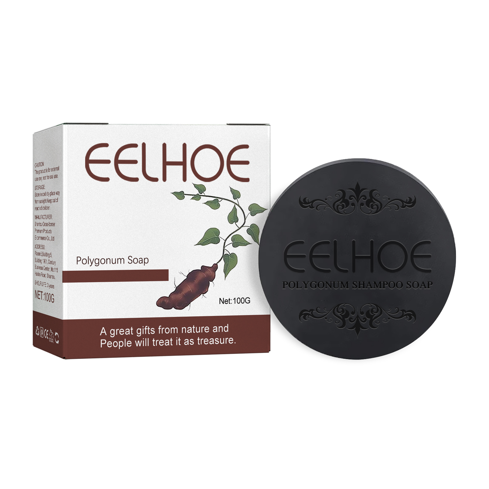Polygonum Polygonum White Turn Black Shampoo Deep Cleansing 