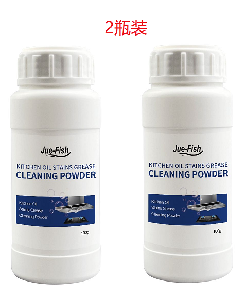 Oil Cleaning Powder, Kitchen Range Hood Stove Oil Rust Dirt 