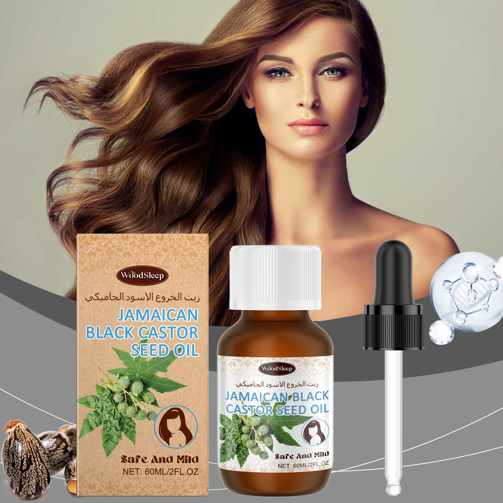 Castor oil packaging beside woman with long flowing hair