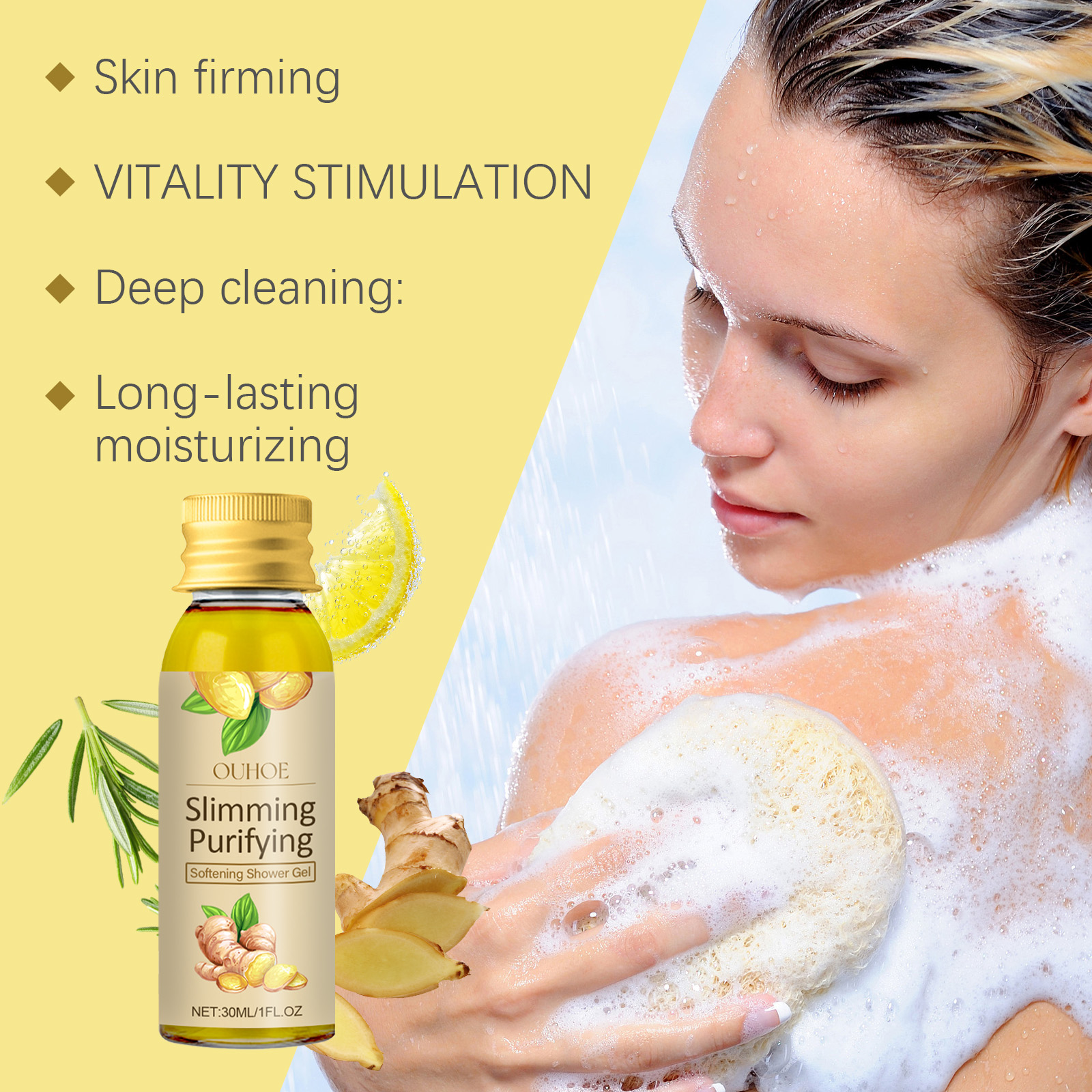 Foamy shower gel cleansing skin beside ginger and citrus