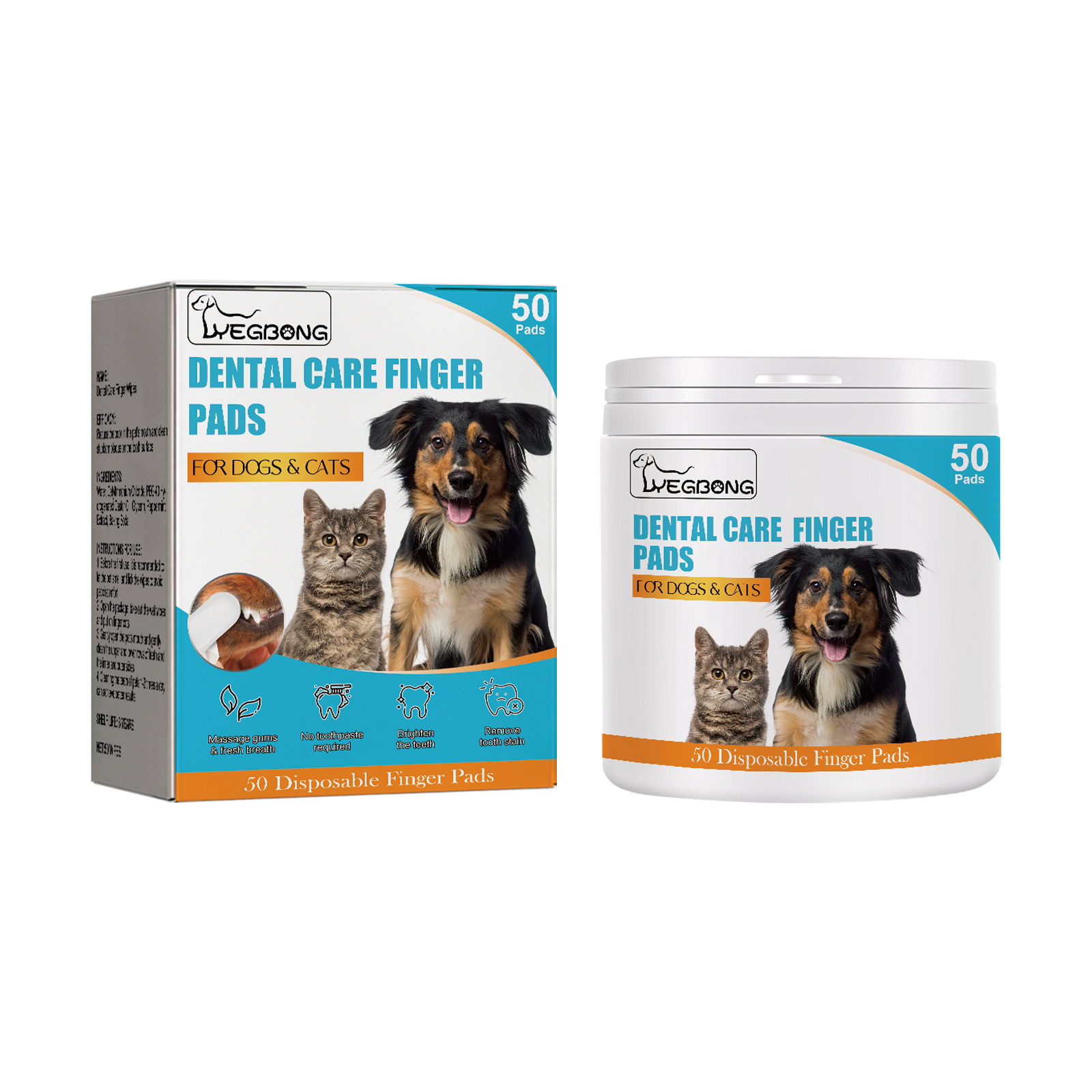 Yegbong pet dental pads box and storage jar