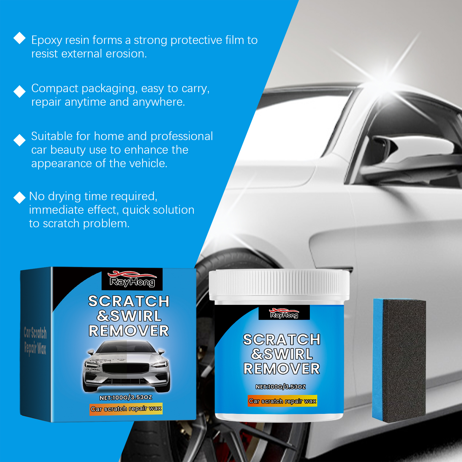 Epoxy resin protective film product information graphic